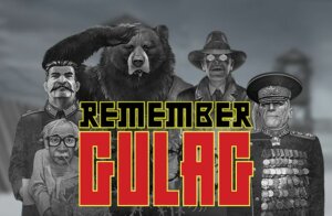 remember gulag slot